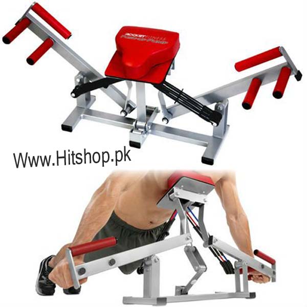 Fitness Pump 